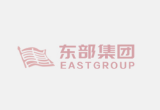 《食品安全国家标准 食品生产通用卫生规范》